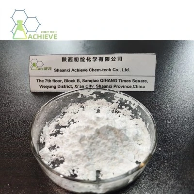 Lidocaine Hydrochloride powder | Shaanxi BLOOM Tech Co., Ltd Lidocaine Hydrochloride powder | Shaanxi BLOOM Tech Co., Ltd
