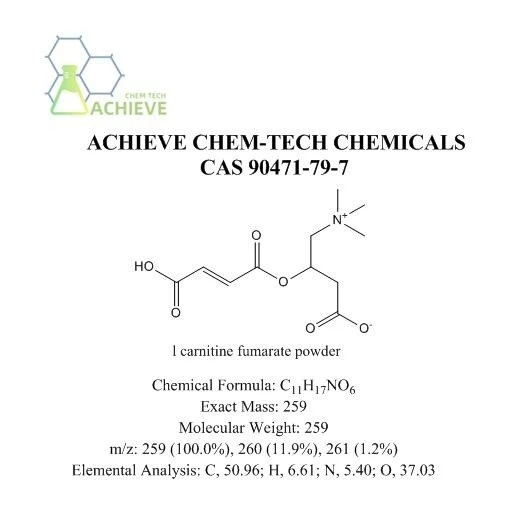 L-Carnitine Fumarate Powder CAS 90471-79-7