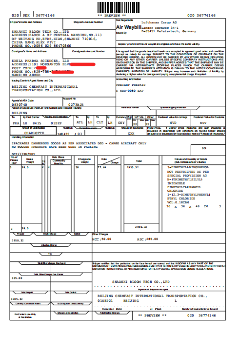 BLOOM TECH | Shaanxi BLOOM Tech Co., Ltd BLOOM TECH | Shaanxi BLOOM Tech Co., Ltd