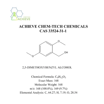 CAS 33524-31-1 | Shaanxi BLOOM Tech Co., Ltd CAS 33524-31-1 | Shaanxi BLOOM Tech Co., Ltd