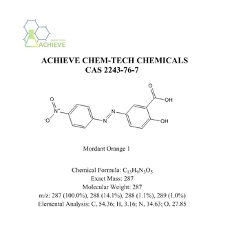 CAS 2243-76-7 | Shaanxi BLOOM Tech Co., Ltd CAS 2243-76-7 | Shaanxi BLOOM Tech Co., Ltd