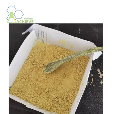 Phenazine methosulfate | Shaanxi BLOOM Tech Co., Ltd Phenazine methosulfate | Shaanxi BLOOM Tech Co., Ltd