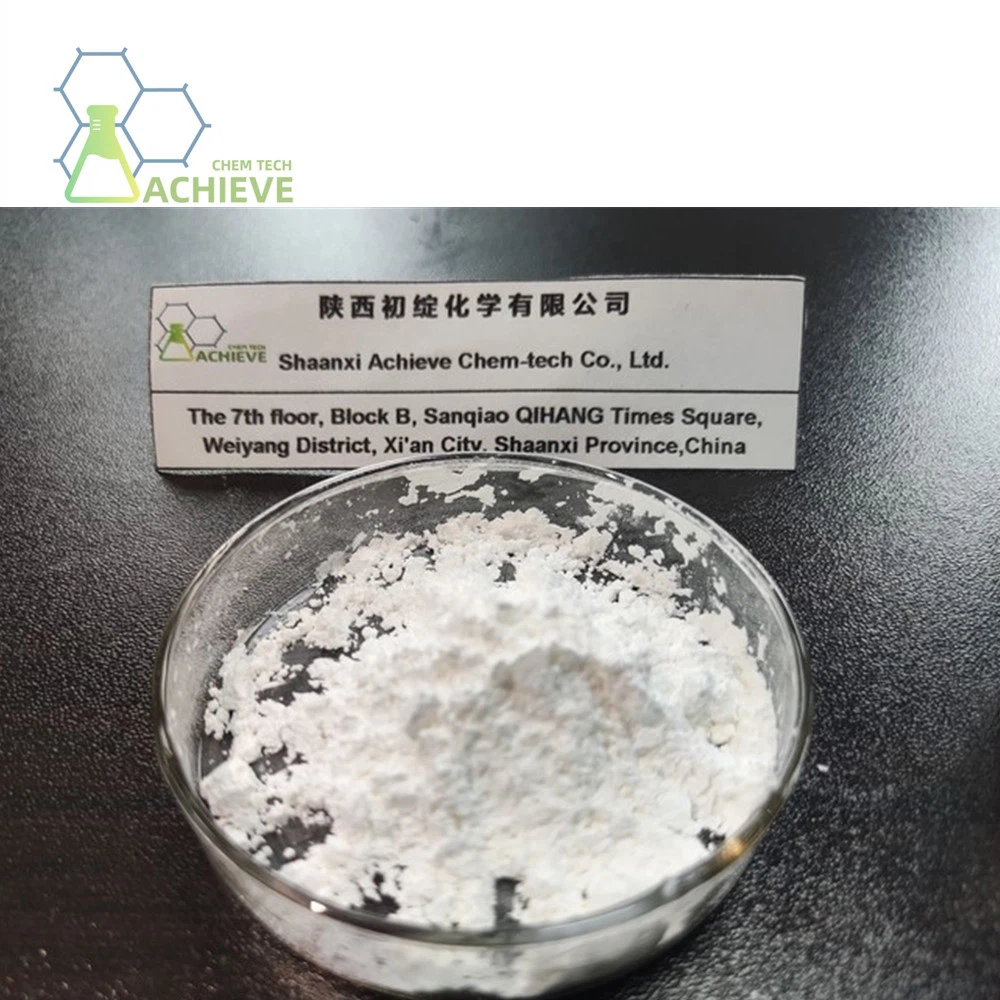 Ipamorelin powder | Shaanxi BLOOM Tech Co., Ltd Ipamorelin powder | Shaanxi BLOOM Tech Co., Ltd